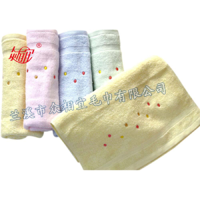 ZXY-048